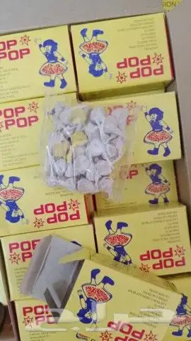 طراطيع العاب ناريه للحفلات والمناسبات بجميع انواعها 6