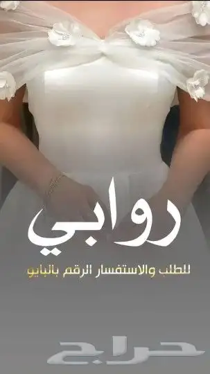 استديو شيلات وزفات بالاسماء حسب الطلب 0