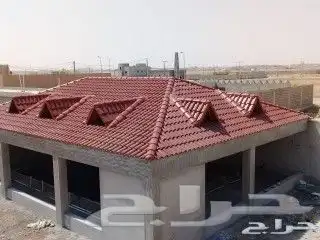 قرميد معلم شوغل مظبوط سعودي اتالي اسباني 7