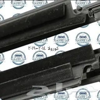 مساطر قزاز كورولا 2003-2007-2008-2013-2014-2019 3