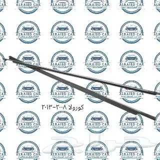 مساطر قزاز كورولا 2003-2007-2008-2013-2014-2019 7