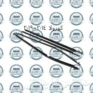 مساطر قزاز كورولا 2003-2007-2008-2013-2014-2019 1