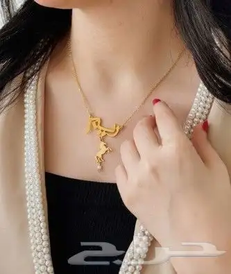 سلسال مطلي ذهب عرض خاص 2