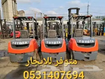 رافعة فوركلفت 2طن 3طن تليهندر جيسبي سيزلفت مانلفت كرين بوم 2