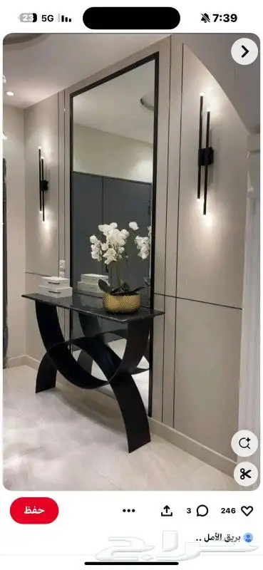 ديكورات 0