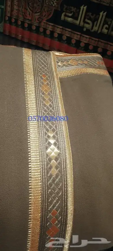 عروض قوية على المشالح الشتوي والصيفي 20