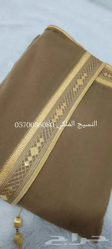 عروض قوية على المشالح الشتوي والصيفي 15