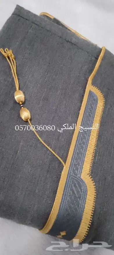 عروض قوية على المشالح الشتوي والصيفي 10