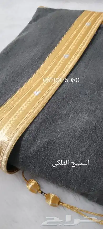 عروض قوية على المشالح الشتوي والصيفي 13