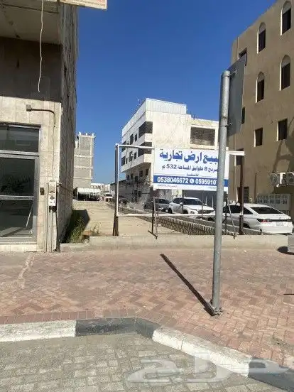 ارض تجارية مميزة شارع الملك سعود 0