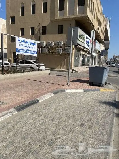 ارض تجارية مميزة شارع الملك سعود 6