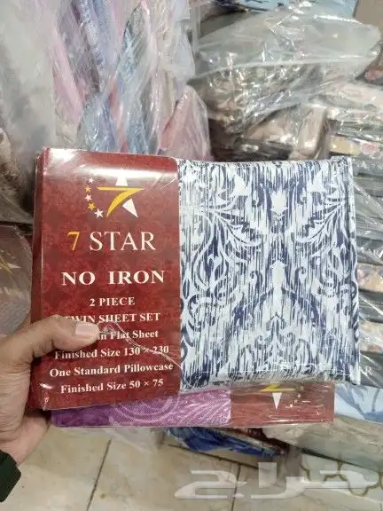 يوجدلديناالملائةشرشف مغاط سحب عادي بسعرالجمله والتوصيل مجاني 4