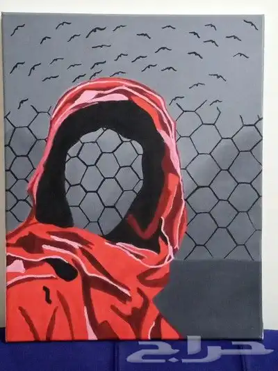 لوحه للبيع تعبر عن الحريه والقوه والغموظ وغيرها 0