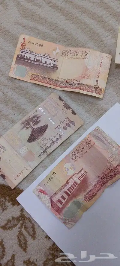 قروش وفلوس قديمه اقدم عمله قبل 50 سنه 5