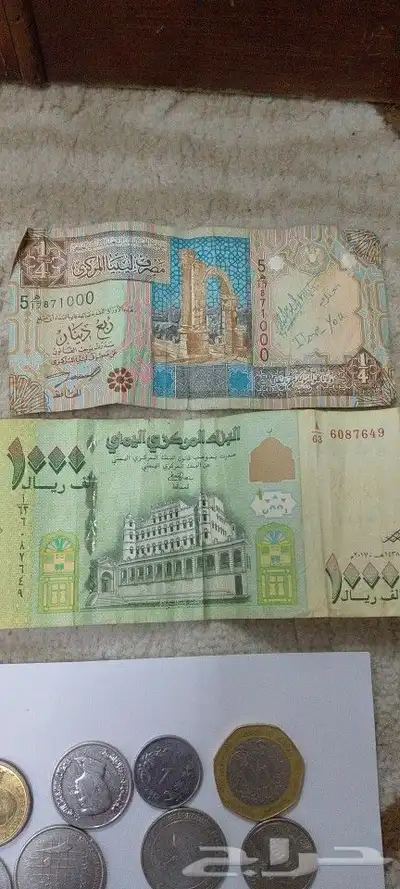 قروش وفلوس قديمه اقدم عمله قبل 50 سنه 2