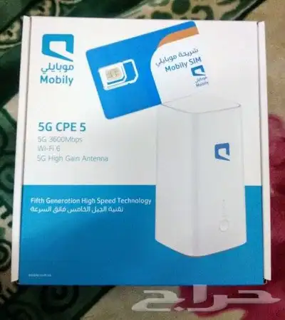 راوتر موبايلي 5G 1