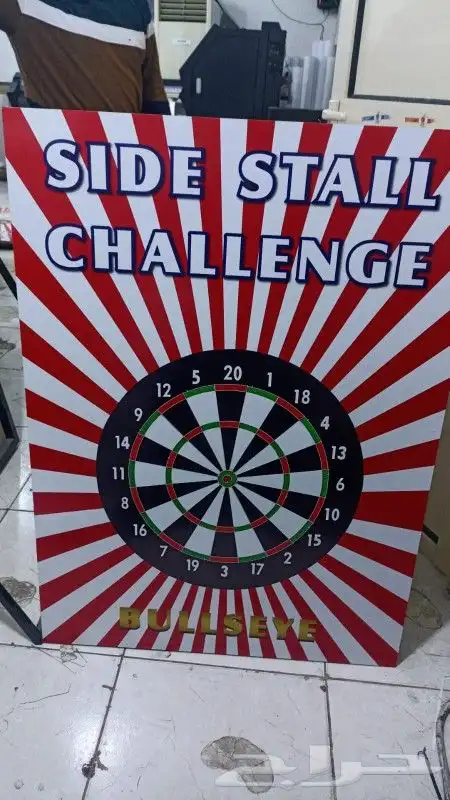 كرنفال مني كبار واطفال 2