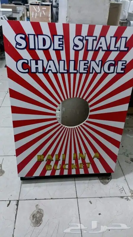 كرنفال مني كبار واطفال 3