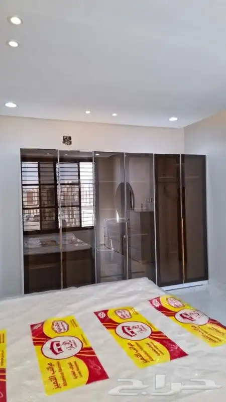 غرفتك عندنا 2