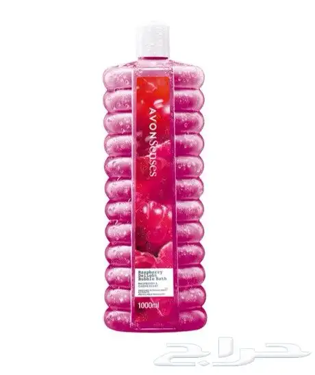 رغوة البانيو 1