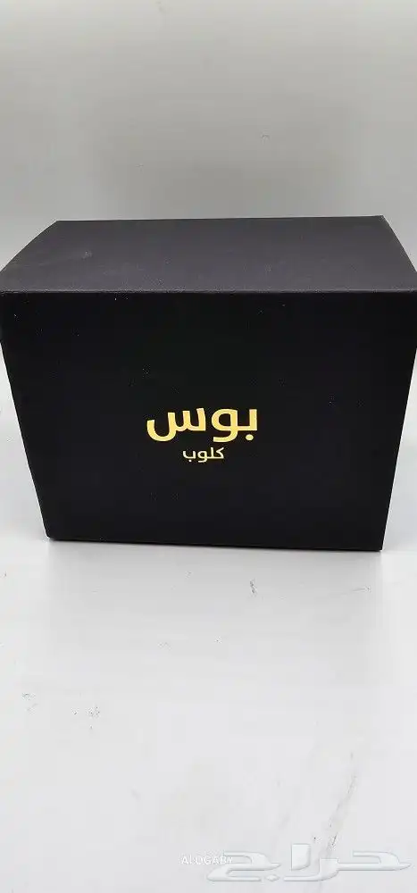 ساعة بوس كلوب 0