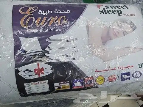 يوجدلدينا المخدات طبيعة عادي بوليستر مايكروفايبر بسعر الجمله 1