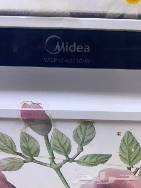 غسالة صحون 0