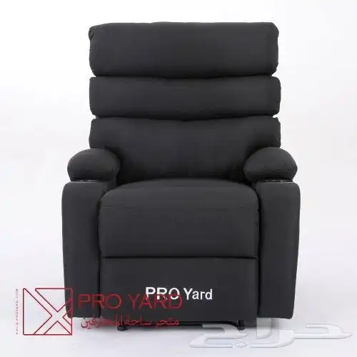 كرسي إسترخاء مخمل 5