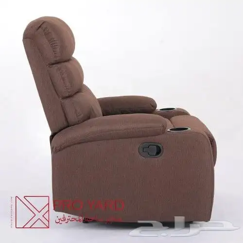 كرسي إسترخاء مخمل 3