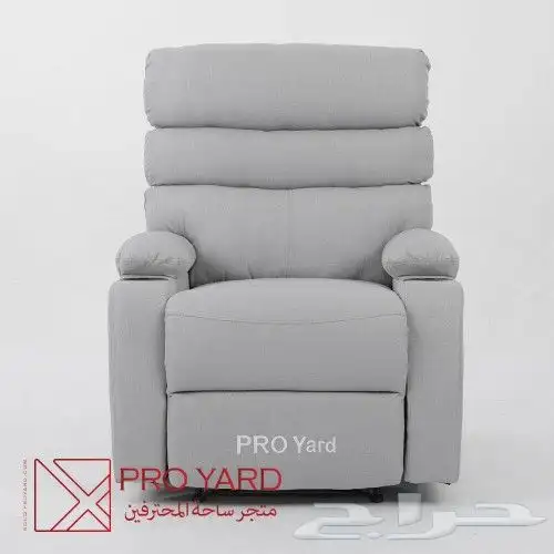 كرسي إسترخاء مخمل 7