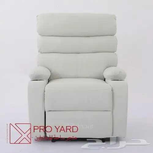 كرسي إسترخاء مخمل 6