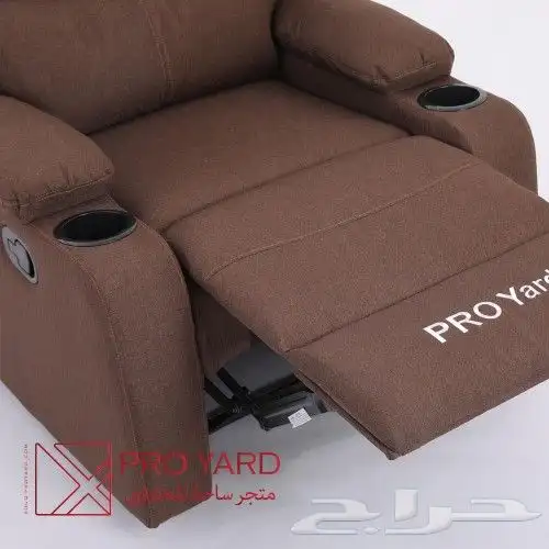 كرسي إسترخاء مخمل 4