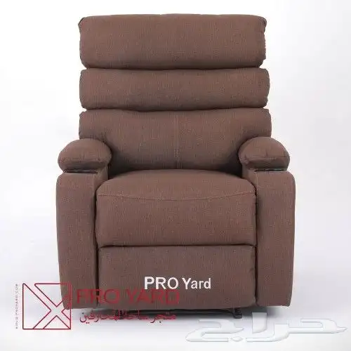 كرسي إسترخاء مخمل 0