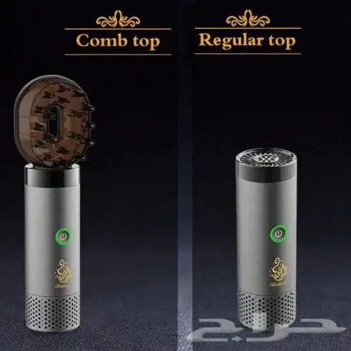 مبخرة الشعر الكترونية مشط تحتوي على رأسين للشعر والمنزل 7