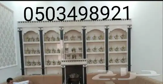 افران مطاعم افران منزلية شوايات مشبات مدافئ مناقل شلالات_مصب 16