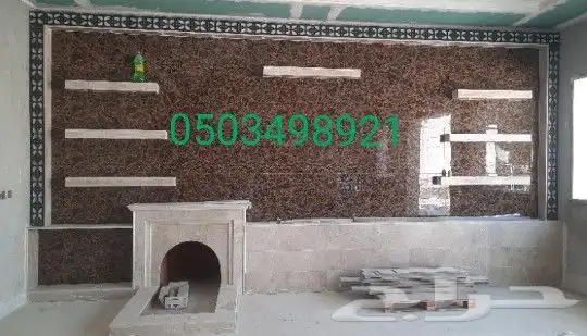 افران مطاعم افران منزلية شوايات مشبات مدافئ مناقل شلالات_مصب 0