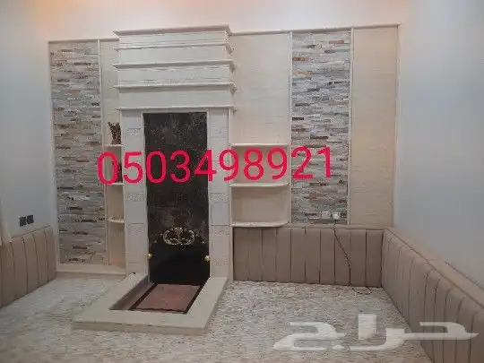 افران مطاعم افران منزلية شوايات مشبات مدافئ مناقل شلالات_مصب 26