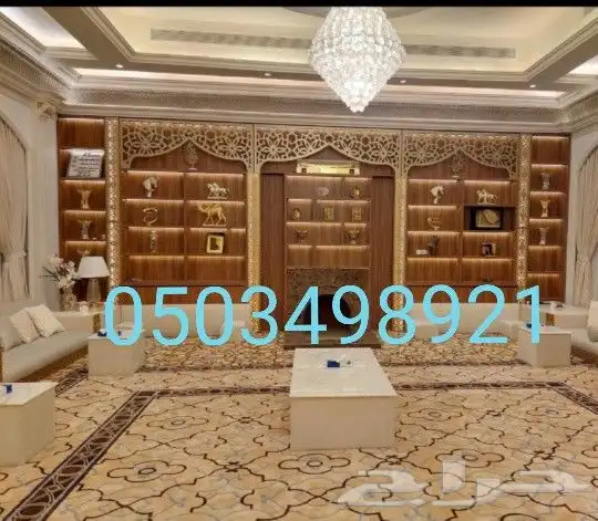 افران مطاعم افران منزلية شوايات مشبات مدافئ مناقل شلالات_مصب 6