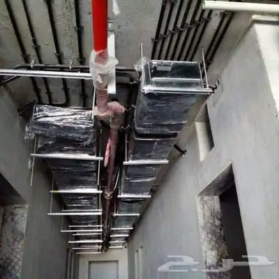 صيانة تكييف فوجي Fougi والجري GREe 1