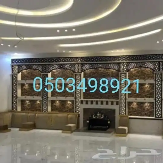 افران مطاعم افران منزلية شوايات مشبات مدافئ مناقل شلالات_مصب 38