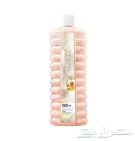 رغوة البانيو 2