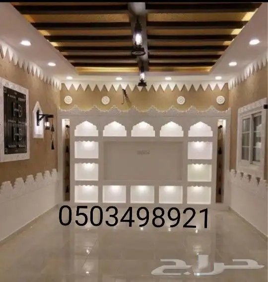 افران مطاعم افران منزلية شوايات مشبات مدافئ مناقل شلالات_مصب 11