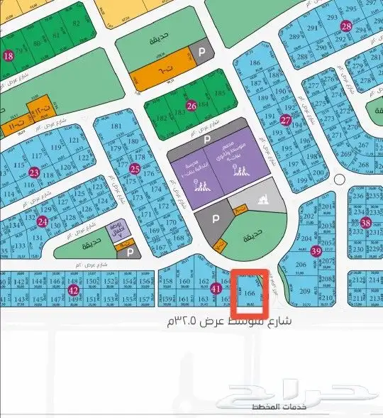 فرصه للبيع قطعه ارض مميزه في جده حي الفيحاء مخطط درب الحرم 2