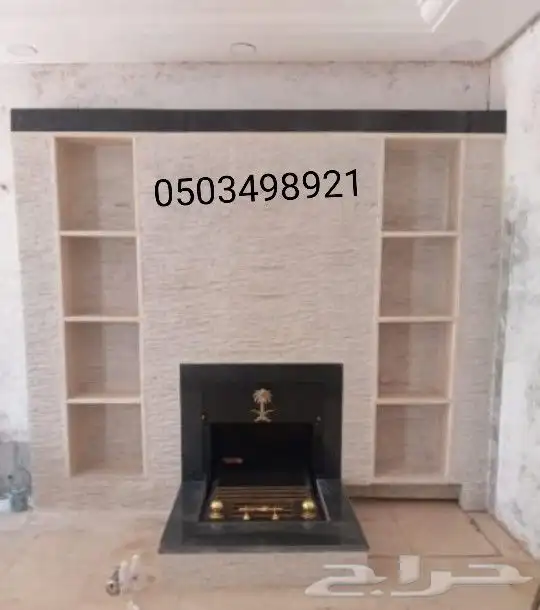 افران مطاعم افران منزلية شوايات مشبات مدافئ مناقل شلالات_مصب 28