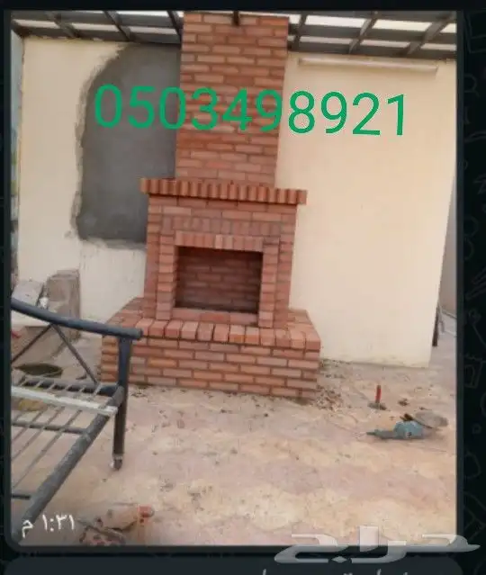 افران مطاعم افران منزلية شوايات مشبات مدافئ مناقل شلالات_مصب 23