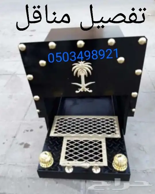 افران مطاعم افران منزلية شوايات مشبات مدافئ مناقل شلالات_مصب 12