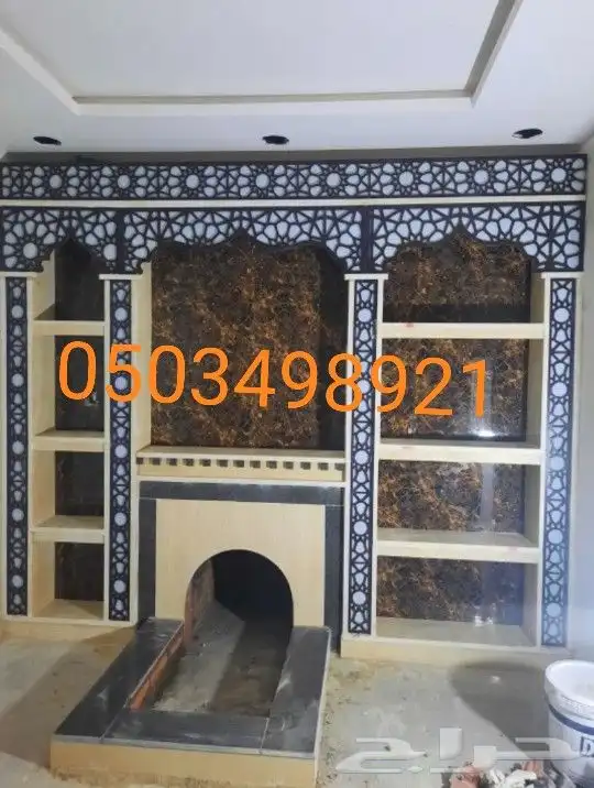 افران مطاعم افران منزلية شوايات مشبات مدافئ مناقل شلالات_مصب 15