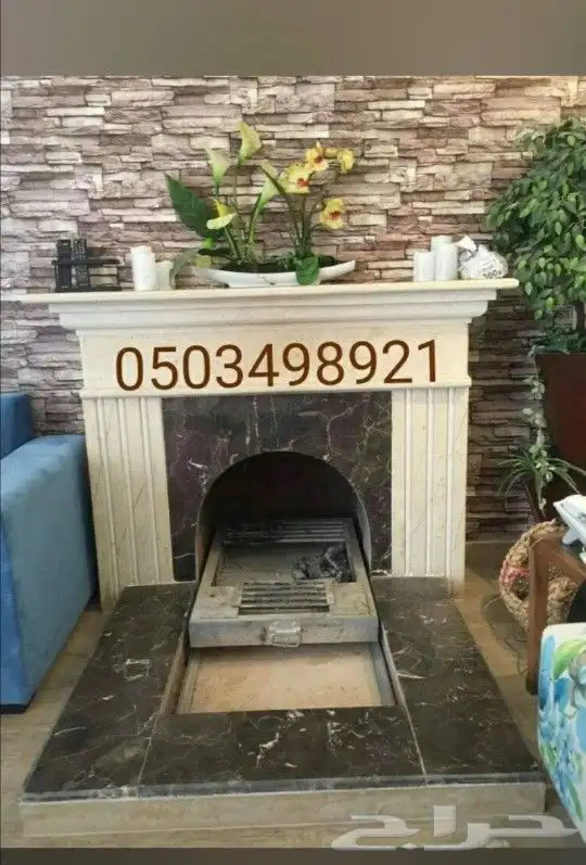 افران مطاعم افران منزلية شوايات مشبات مدافئ مناقل شلالات_مصب 10