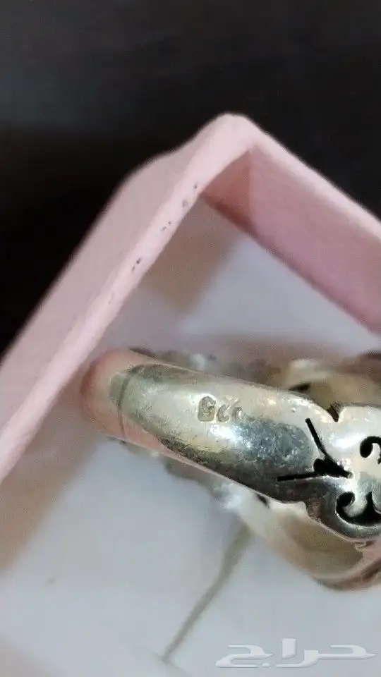 خلتم اوبال اثيوبي أبيض فل فاير 4