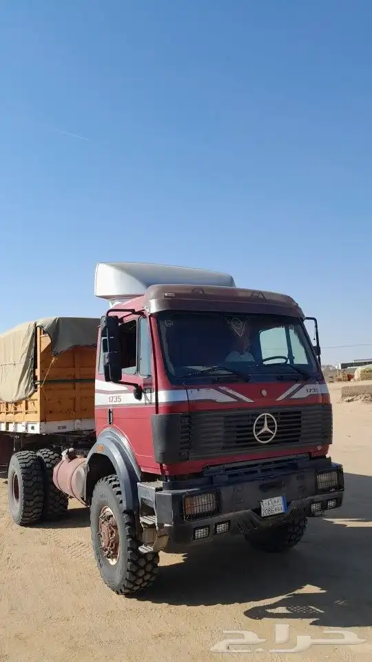 البي 1735 الون احمر موديل 93 فور باي فور 1
